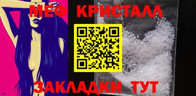 молекула духа Гусев