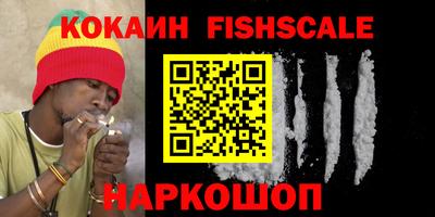 прущие крисы Гусь-Хрустальный