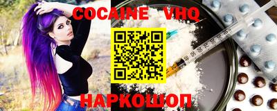 МДМА Гусиноозёрск