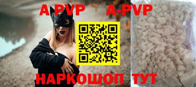 прущие крисы Гусь-Хрустальный