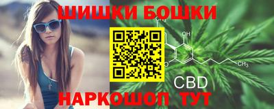 МДМА Гусиноозёрск