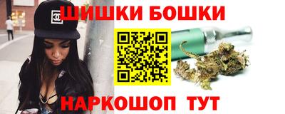 МДМА Гусиноозёрск