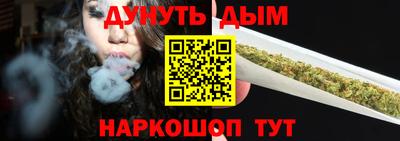 прущие крисы Гусь-Хрустальный