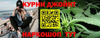 МДМА Гусиноозёрск