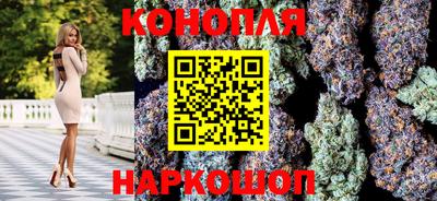 прущие крисы Гусь-Хрустальный