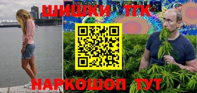 прущие крисы Гусь-Хрустальный
