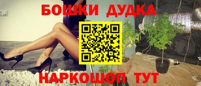 прущие крисы Гусь-Хрустальный