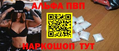 прущие крисы Гусь-Хрустальный