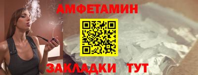 прущие крисы Гусь-Хрустальный