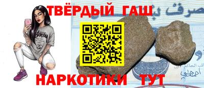 прущие крисы Гусь-Хрустальный